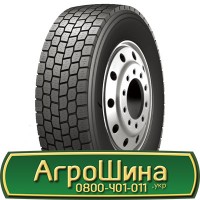 Шина 400/70r24, 400/70R24, 400/70 r24, 400/70 r 24 AГPOШИНA