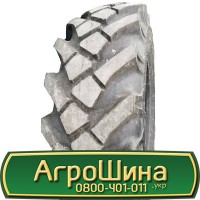 Шина 400/70r24, 400/70R24, 400/70 r24, 400/70 r 24 AГPOШИНA