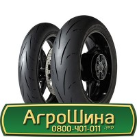 Шина VF 650/85х38, VF 650/85 х38, VF 650/85 х 38 АГРОШИНА