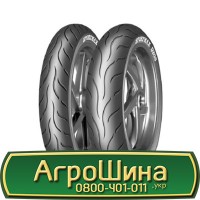 Шина VF 650/85х38, VF 650/85 х38, VF 650/85 х 38 АГРОШИНА