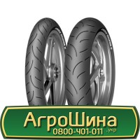 Шина VF 650/85х38, VF 650/85 х38, VF 650/85 х 38 АГРОШИНА