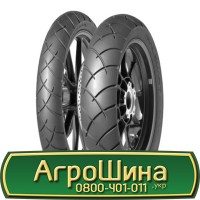 Шина VF 650/85х38, VF 650/85 х38, VF 650/85 х 38 АГРОШИНА