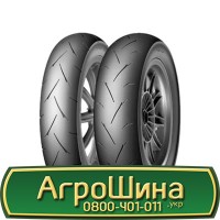 Шина VF 650/85х38, VF 650/85 х38, VF 650/85 х 38 АГРОШИНА