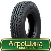 Шина 520/85 х42 (20.8r42), 520/85 х 42 (20.8r42), 520 85х42 (20.8r42) АГРОШИНА