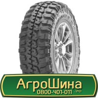 Шина 520/85 х42 (20.8r42), 520/85 х 42 (20.8r42), 520 85х42 (20.8r42) АГРОШИНА