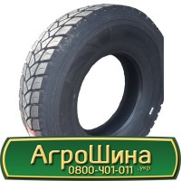 Шина IF 580/80х34, IF 580/80 х34, IF 580/80 х 34 AГРOШИНA