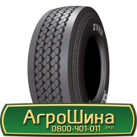 Шина 400 50 х 15 (31X15.50-15), 400/50-15 (31X15.50-15) AГPOШИНA