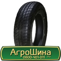 Шина 460/85 х30 (18.4R30), 460/85 х 30 (18.4R30), 460 85х30 (18.4R30) АГPOШИHA