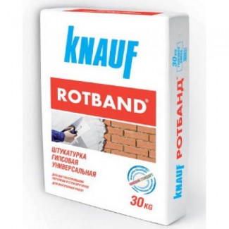 Штукатурка Ротбанд (Rotband) 30кг и др стройматериалы для отделки помещений