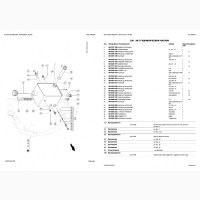 Каталог запчастей КЛААС Тукано 320 - CLAAS Tucano 320 в виде книги на русском языке