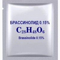 Брассинолид - Эпин 0, 15% ( 1г )
