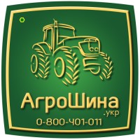 АГРОШИНА ≡ Сельхоз Шины ≡ Агрошина.укр