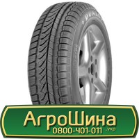 Шина VF 650 85х38, VF 650 85 х 38, VF 650/85-38 АГРОШИНА