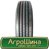 Шина IF 580/80 34, IF 580 80 34, IF 580 80r34, IF 580 80 r34 AГРOШИНA