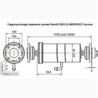 Гидроцилиндр КАМАЗ 65111, 65115 3-х штоковый
