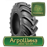 R44 ≡ ТРАКТОРНЫЕ ШИНЫ ≡ Агрошина.укр