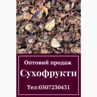 Продам компотну суміш вишня, яблуко, груша новий урожай