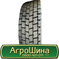 Шина VF 650/85 - 38, VF 650/85 -38, VF 650 85 - 38 АГРОШИНА