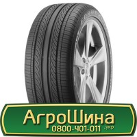 Шина 520/85 -42 (20.8r42), 520 85 - 42 (20.8r42) АГРОШИНА