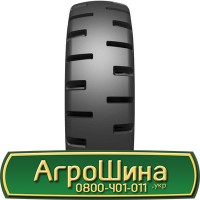 Шина 400/50 х15 (31X15.50-15), 400/50 х 15 (31X15.50-15), 400 50х15 (31X15.50-15) AГPOШИНA