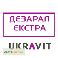 Дезарал Экстра КС/ фунгицид/ Укравит