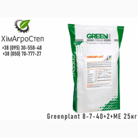 Greenplant 8-7-40+2+МЕ 25кг