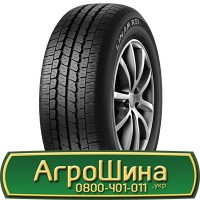 Шина 500 60х15.5, 500 60 х 15.5, 500/60-15.5 АГРОШИНА