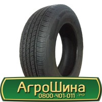 Шина 500 60х15.5, 500 60 х 15.5, 500/60-15.5 АГРОШИНА