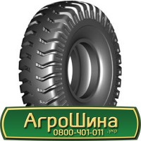 Шина IF 580/80r34, IF 580/80R34, IF 580/80 r34, IF 580/80 r 34 AГРOШИНA