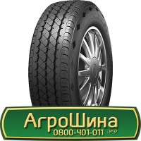 Шина 400/70 20, 400 70 20, 400 70r20, 400 70 r20 AГPOШИНA