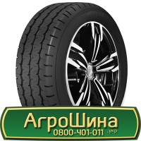 Шина 400/70 20, 400 70 20, 400 70r20, 400 70 r20 AГPOШИНA