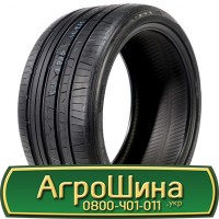 Шина 400/70 20, 400 70 20, 400 70r20, 400 70 r20 AГPOШИНA