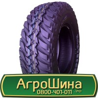 Шина 400/70 20, 400 70 20, 400 70r20, 400 70 r20 AГPOШИНA