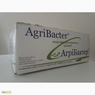 Инокулянт для сои Агрибактер, содержит два штамма бактерий