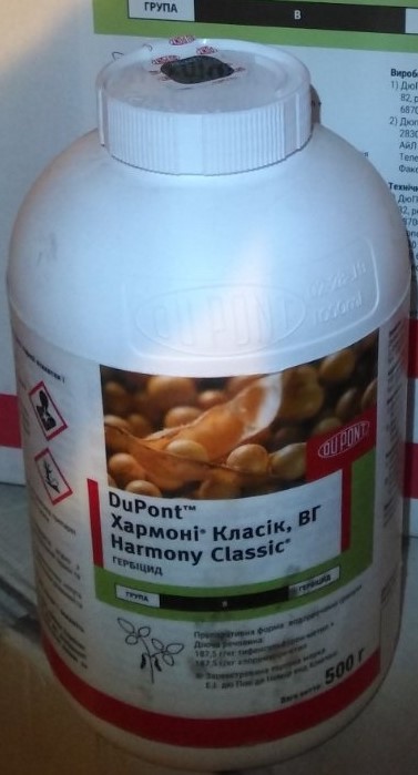 Хармоні Класік - гербіцид для захисту сої від комплексу бур’янів