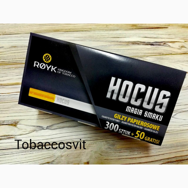 Фото 10. Гильзы для сигарет Набор HOCUS+High Star