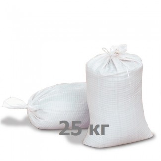 Мешки полипропиленовые на 25 кг