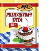 Продам спеції великий асортимент від виробника з 1 до 20 тонн