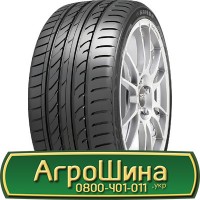 Шина 500/60х15.5, 500/60 х15.5, 500/60 х 15.5 АГРОШИНА