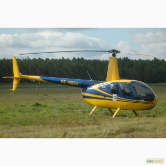 АВИА обработка полей вертолетами, самолетами, дельтапланами