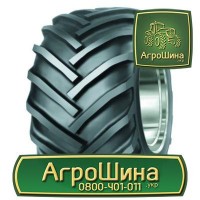 710/70 r42 michelin ≡ ТРАКТОРНЫЕ ШИНЫ ≡ Агрошина.укр