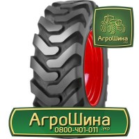 710/70 r42 michelin ≡ ТРАКТОРНЫЕ ШИНЫ ≡ Агрошина.укр