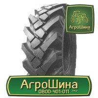 710/70 r42 michelin ≡ ТРАКТОРНЫЕ ШИНЫ ≡ Агрошина.укр