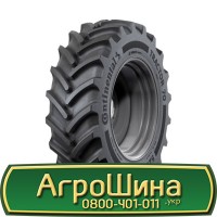 Шина (23.1R26) 610 r 665, (23.1R26) 610R665 АГРОШИНА