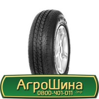 Шина IF 650/85х42, IF 650/85 х42, IF 650/85 х 42 АГРОШИНА