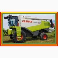 Комбайн Claas Lexion 570+ Montana