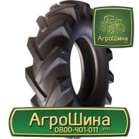 R36 ≡ ТРАКТОРНЫЕ ШИНЫ ≡ Агрошина.укр