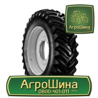 R36 ≡ ТРАКТОРНЫЕ ШИНЫ ≡ Агрошина.укр