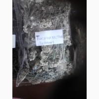 Продаем травяные зборы трав для чая
