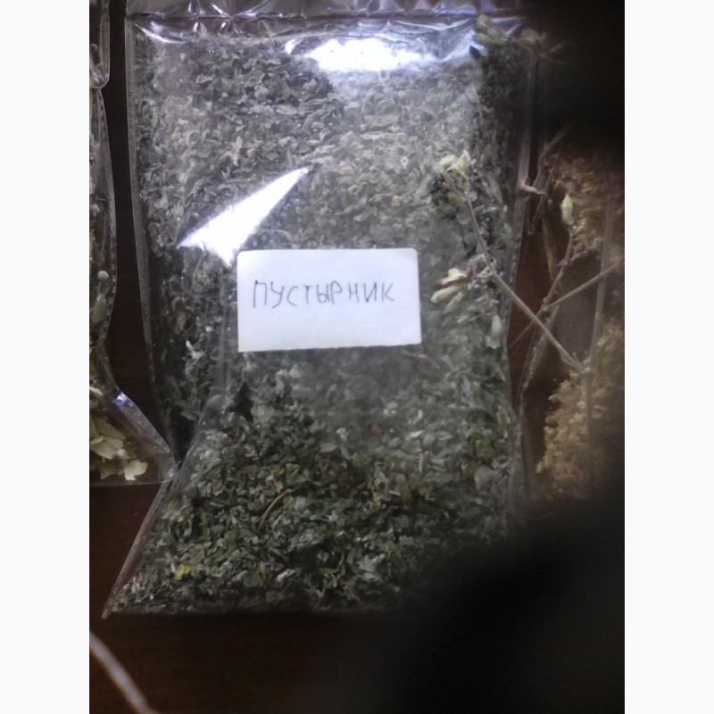 Фото 7. Продаем травяные зборы трав для чая